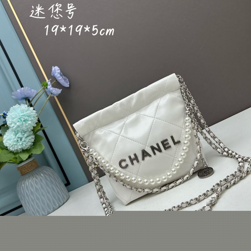 Ch*el gabrielle bags